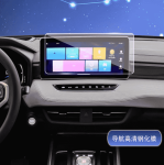 Kính cường lực Haval Jolion